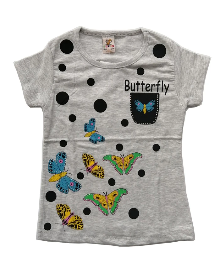 Majica butterfly grey